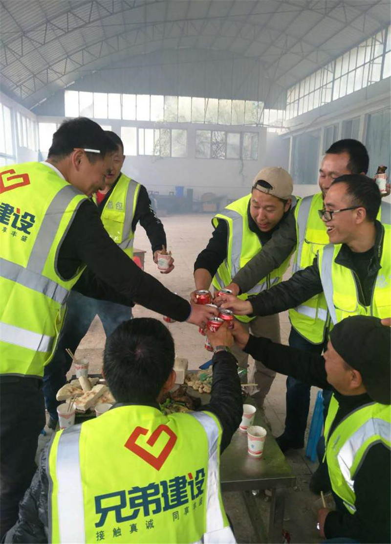 兄弟建設(shè)迪慶分公司五一