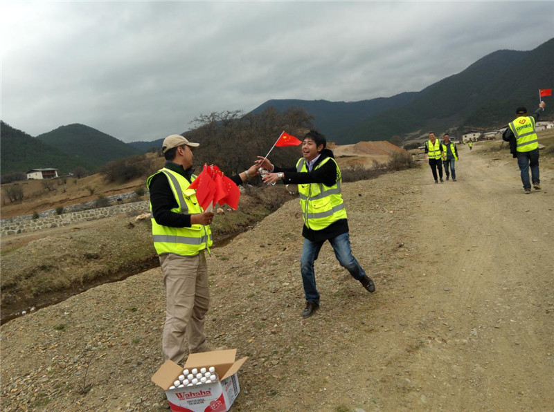 兄弟建設(shè)迪慶分公司五一