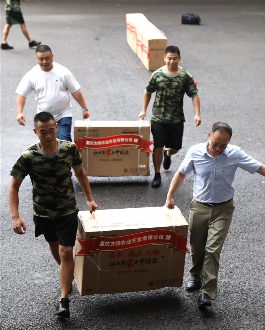 八一慰問消防兵,兄弟企業獻愛心