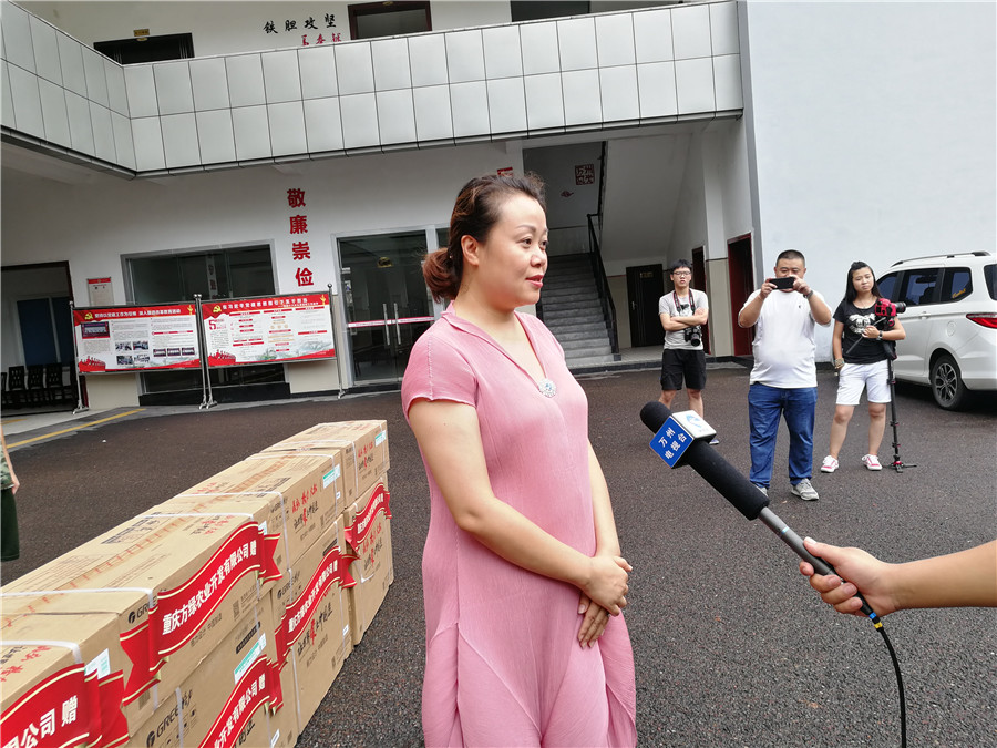 八一慰問消防兵,兄弟企業獻愛心