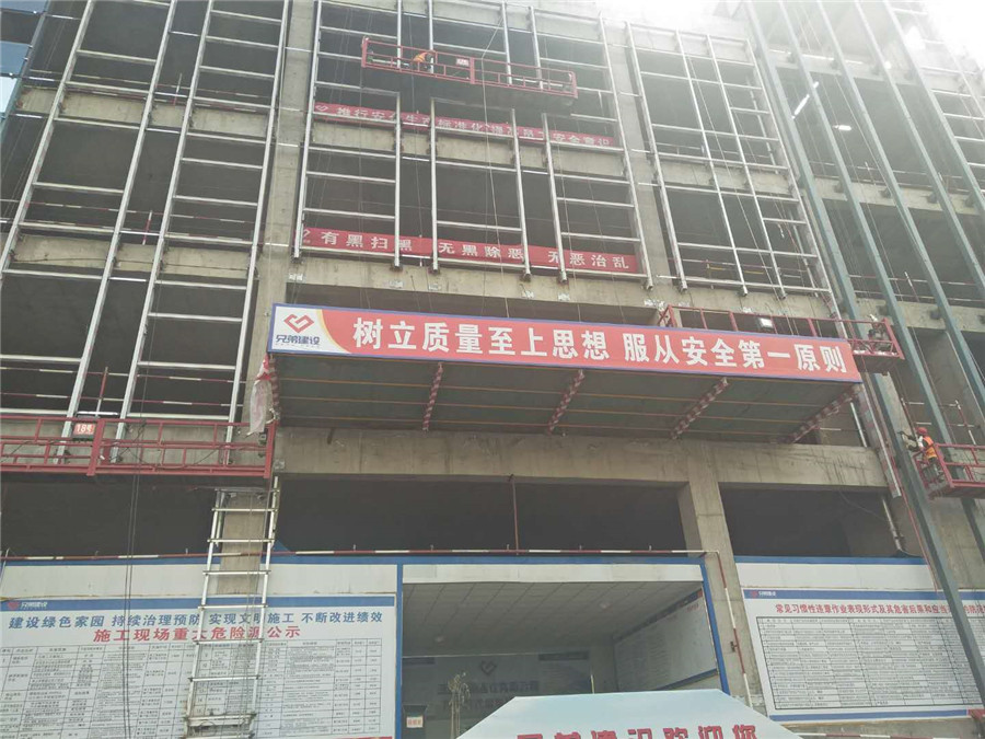 兄弟建設青海分公司積極開展掃黑除惡的宣貫活動