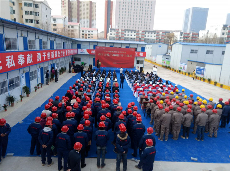 盛世三月,兄弟建設成功牽手國內兩大行業巨擎:“新城控股”、新尚集團”