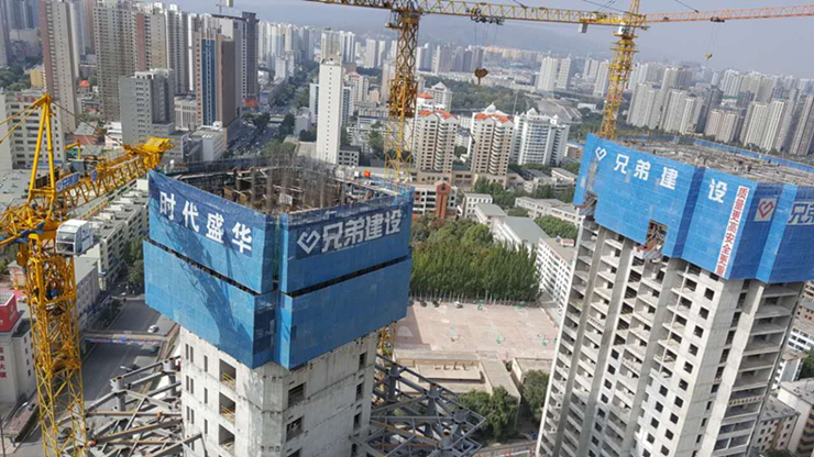 時代盛華超高地標建設項目